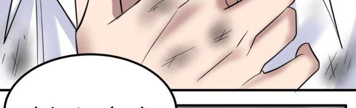 Ta Có Một Tòa Linh Anh Điện Chapter 87 - Next Chapter 88