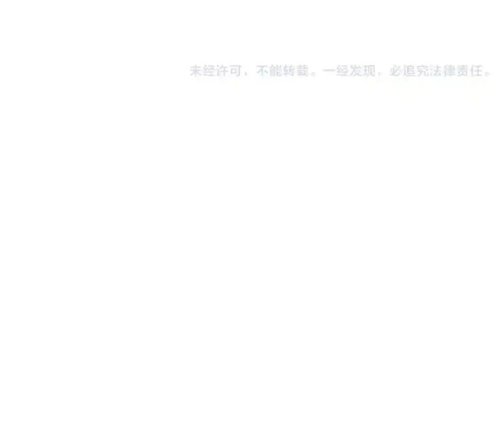 Tiền Tuyến Vùng Nước Sâu Chapter 38 - Next Chapter 39