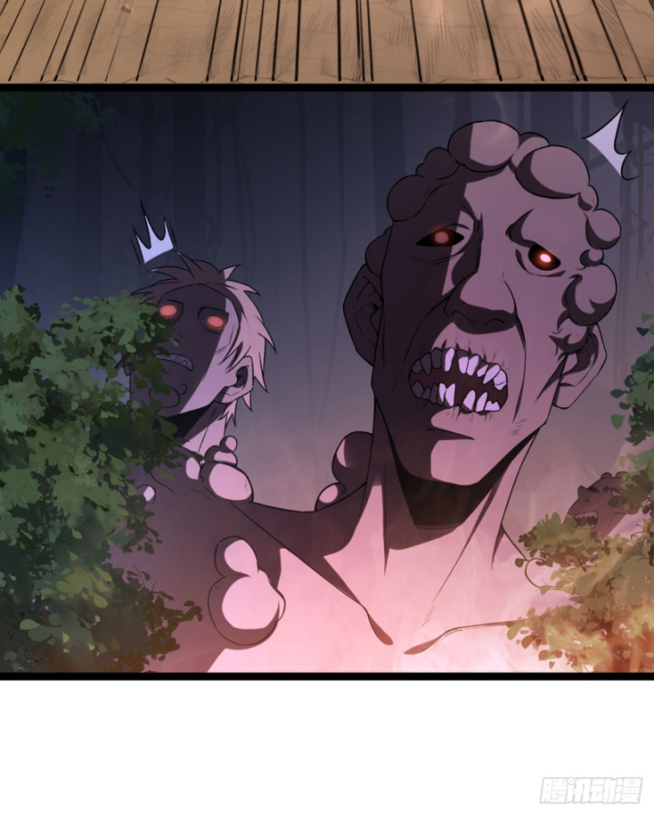 Ngài Hoàn Toàn Không Tiết Lộ Sao? Chapter 53 - Next Chapter 54