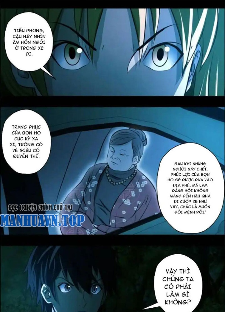 Xuất Mã Tiên - Những Năm Tháng Ta Làm Đại Tiên Chapter 74 - Trang 2