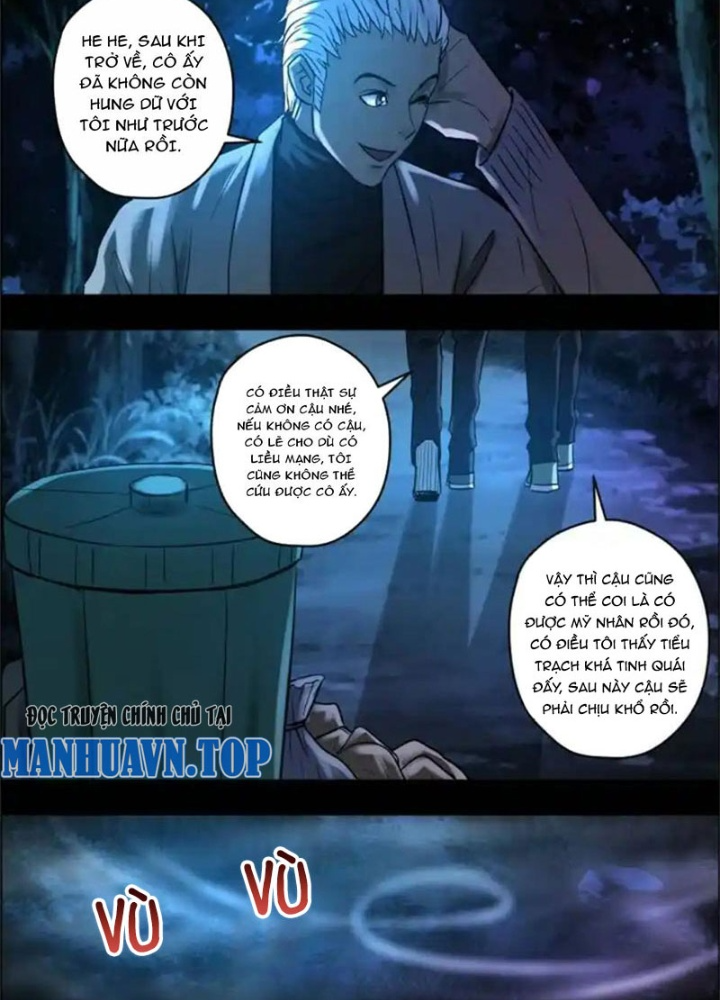 Xuất Mã Tiên - Những Năm Tháng Ta Làm Đại Tiên Chapter 78 - Next Chapter 79