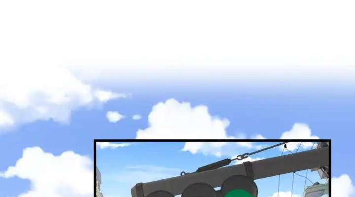 Giả Gái Chơi Game Hẹn Hò Chapter 43 - Next Chapter 44