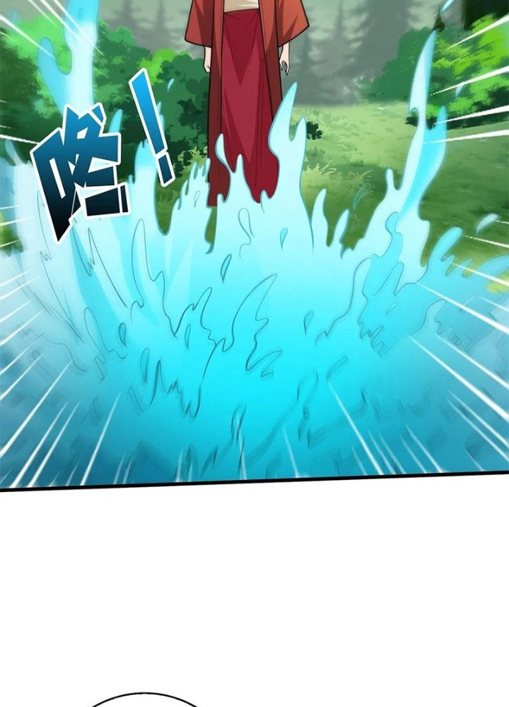 Nhân Vật Phản Diện? Chắc Chắn Không Phải Ta Chapter 37 - Trang 4