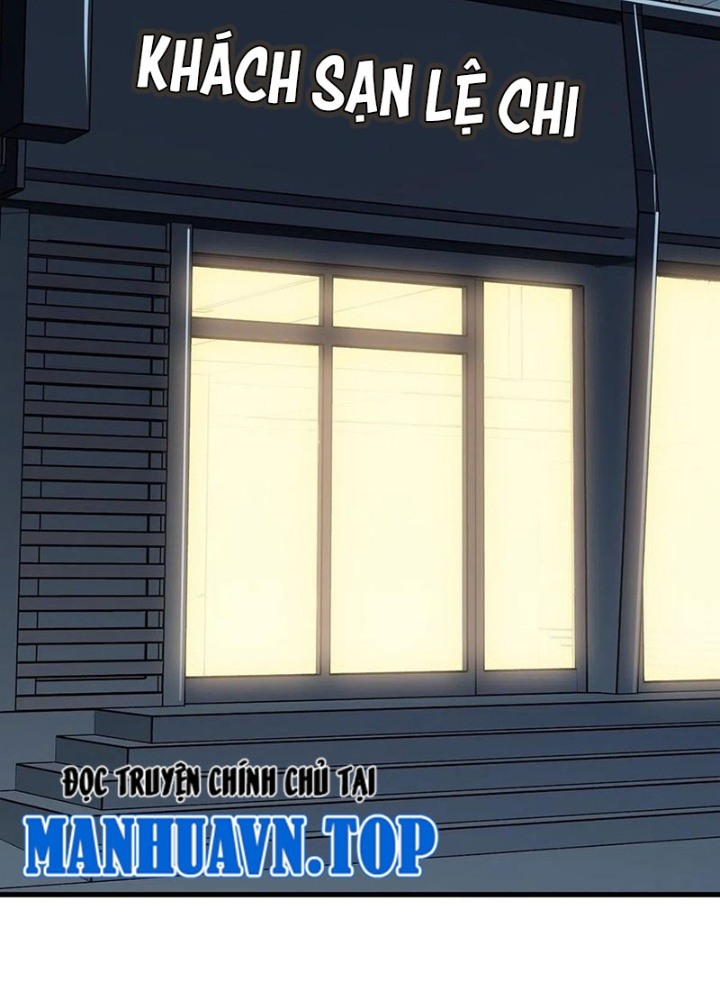 Nhân Vật Phản Diện? Chắc Chắn Không Phải Ta Chapter 37 - Trang 4