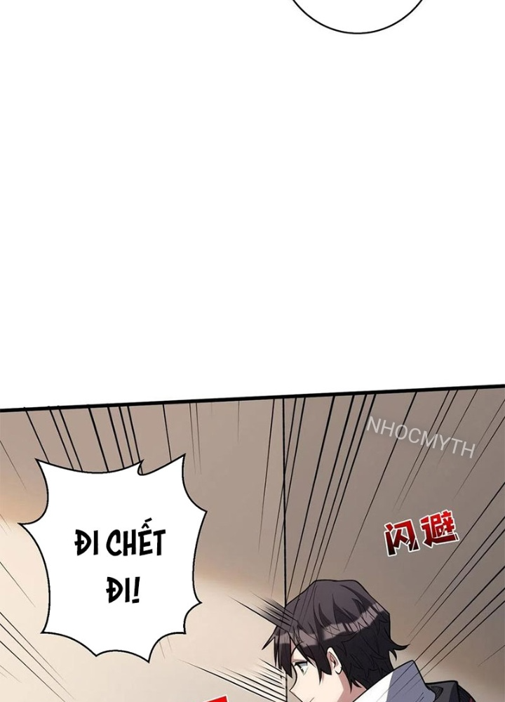 Nhân Vật Phản Diện? Chắc Chắn Không Phải Ta Chapter 37 - Trang 4