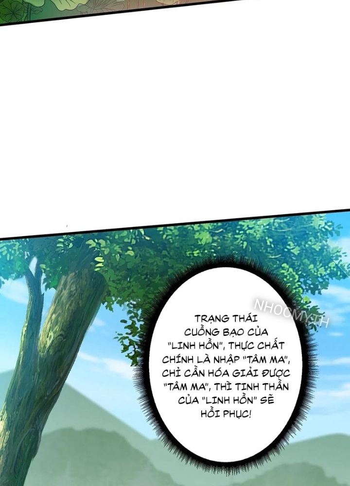 Nhân Vật Phản Diện? Chắc Chắn Không Phải Ta Chapter 37 - Trang 4