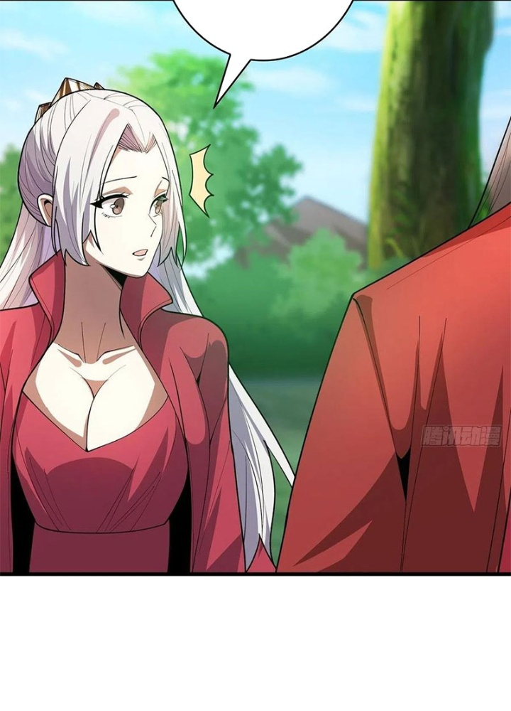 Nhân Vật Phản Diện? Chắc Chắn Không Phải Ta Chapter 37 - Trang 4