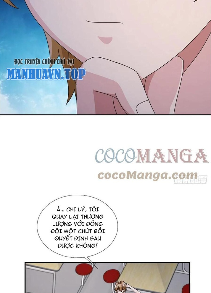 Mạt Thế Lạc Viên Chapter 42 - Next Chapter 43