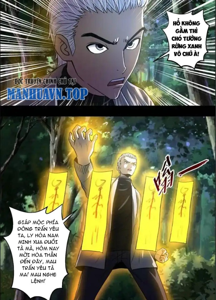 Xuất Mã Tiên - Những Năm Tháng Ta Làm Đại Tiên Chapter 82 - Trang 2