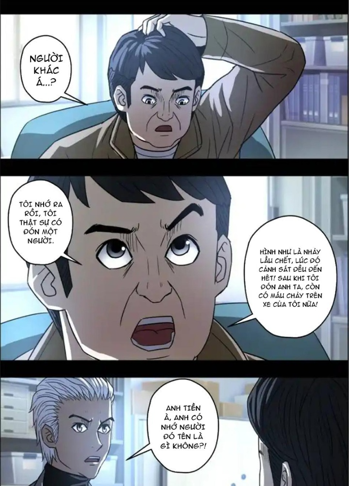 Xuất Mã Tiên - Những Năm Tháng Ta Làm Đại Tiên Chapter 82 - Trang 2