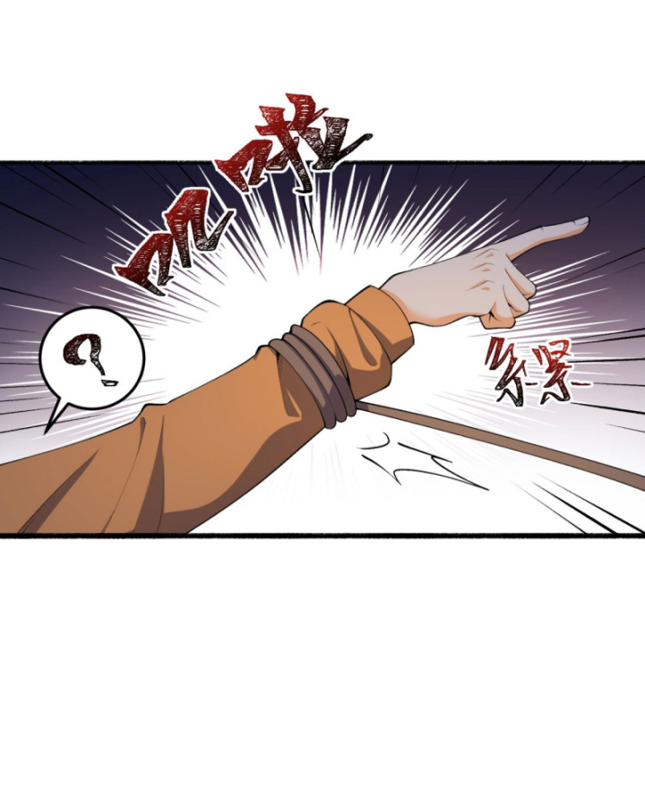 Ngài Hoàn Toàn Không Tiết Lộ Sao? Chapter 54 - Next Chapter 55