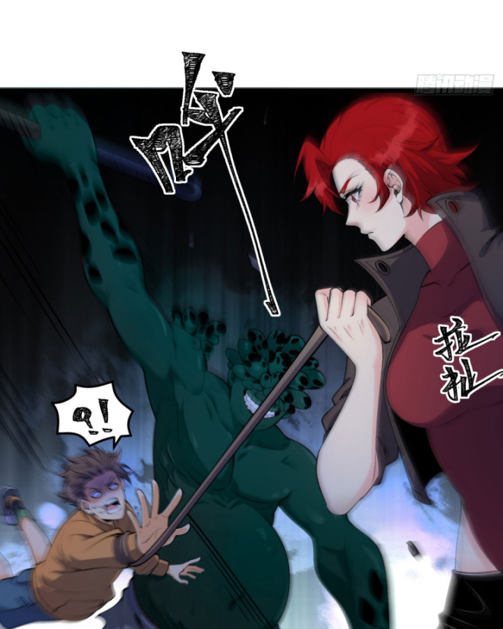 Ngài Hoàn Toàn Không Tiết Lộ Sao? Chapter 54 - Next Chapter 55