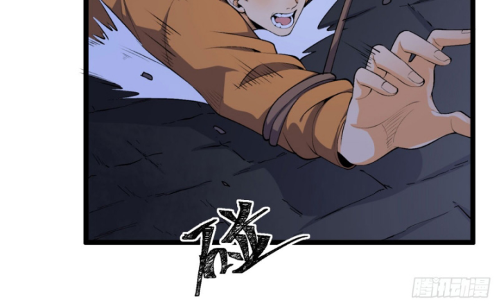 Ngài Hoàn Toàn Không Tiết Lộ Sao? Chapter 54 - Next Chapter 55