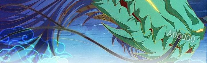 Huyền Thiên Chí Tôn Chapter 142 - Next Chapter 143