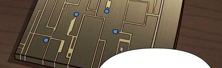 Lê Minh Chi Kiếm Chapter 83 - Next Chapter 84