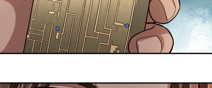 Lê Minh Chi Kiếm Chapter 83 - Next Chapter 84