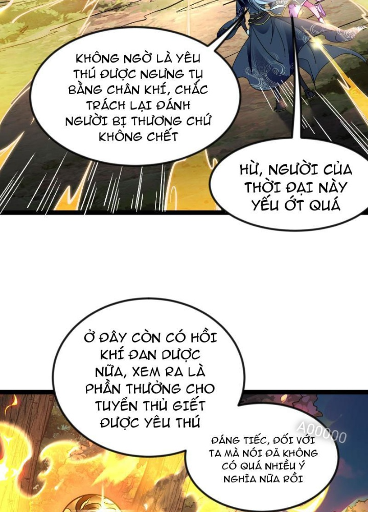 Tiêu Rồi, Ta Bị Mỹ Nữ Võ Thần Khóa Lại Rồi Chapter 16 - Next Chapter 17