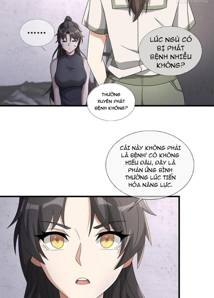 Mạt Thế Lạc Viên Chapter 47 - Next Chapter 48