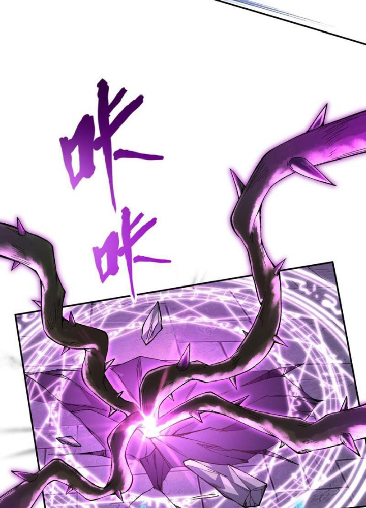 Thần Chi Cảnh Chapter 19 - Next Chapter 20