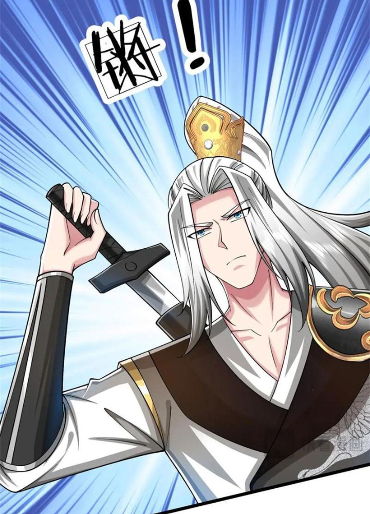 Võ đạo đại đế Chapter 39 - Next Chapter 40
