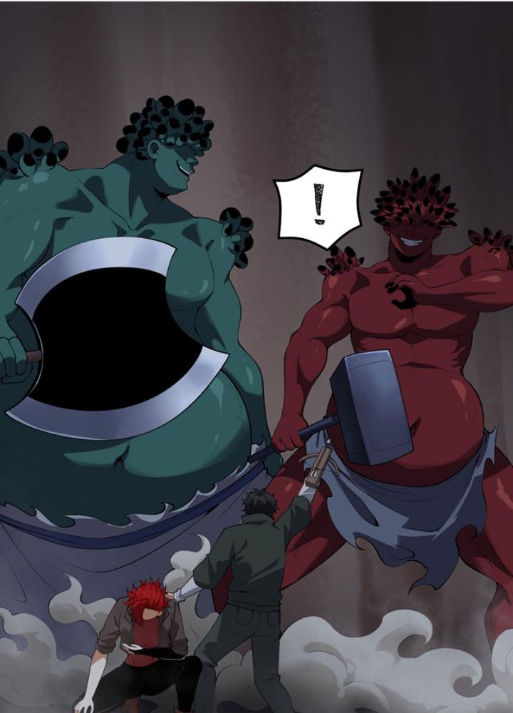 Ngài Hoàn Toàn Không Tiết Lộ Sao? Chapter 56 - Next Chapter 57