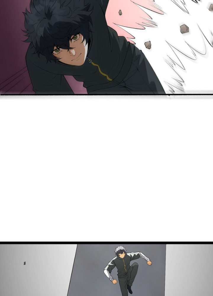 Ngài Hoàn Toàn Không Tiết Lộ Sao? Chapter 56 - Next Chapter 57