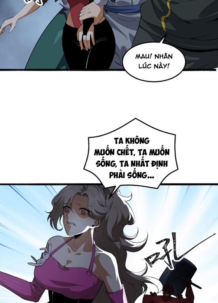 Ngài Hoàn Toàn Không Tiết Lộ Sao? Chapter 56 - Next Chapter 57