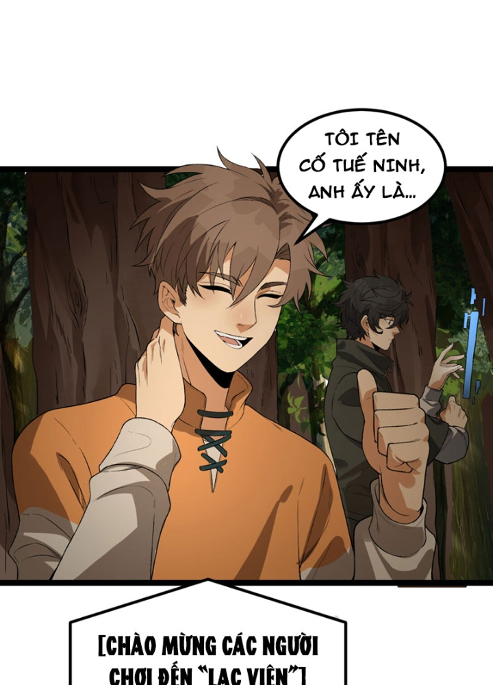 Ngài Hoàn Toàn Không Tiết Lộ Sao? Chapter 57 - Next Chapter 58
