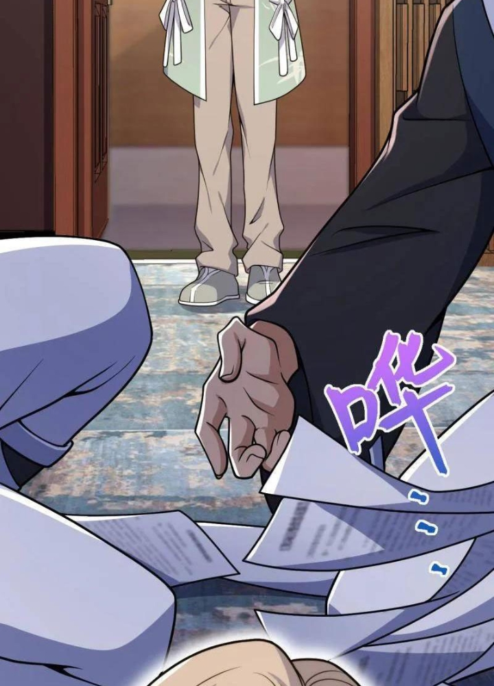 Đại Vương Tha Mạng Chapter 920.7 - Next Chapter 920.8