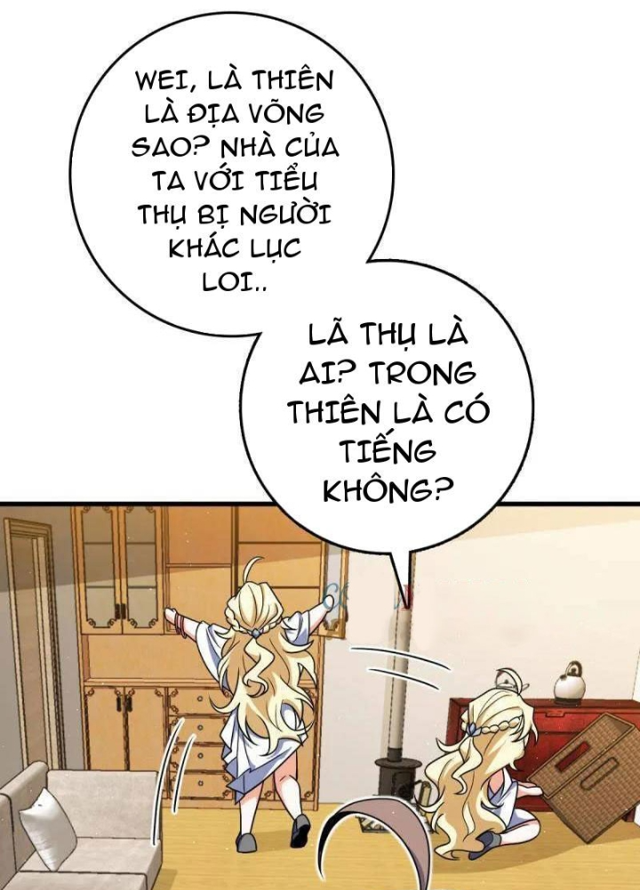 Đại Vương Tha Mạng Chapter 920.4 - Next Chapter 920.5
