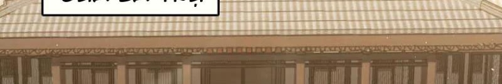 Đại Vương Tha Mạng Chapter 920.4 - Next Chapter 920.5