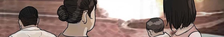 Quay Đầu Là Bờ Chapter 198 - Next Chapter 199