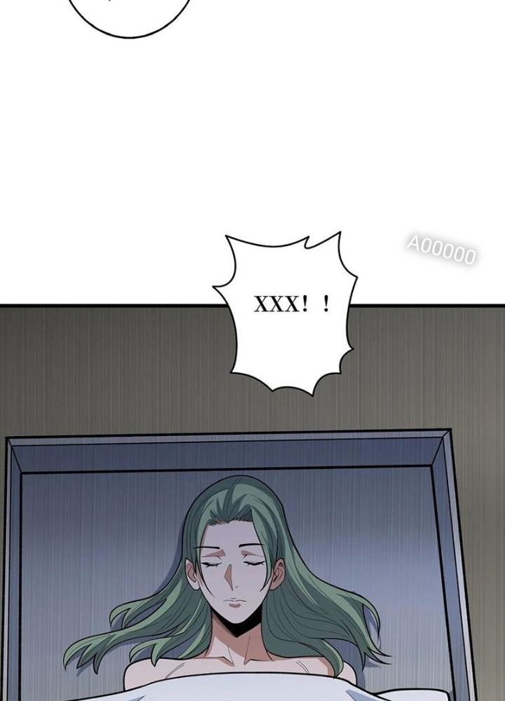 Nhân Vật Phản Diện? Chắc Chắn Không Phải Ta Chapter 44 - Trang 4