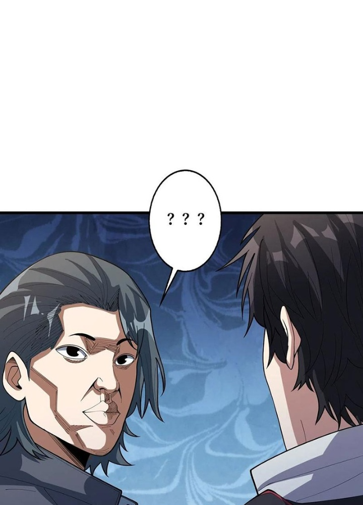 Nhân Vật Phản Diện? Chắc Chắn Không Phải Ta Chapter 44 - Trang 4