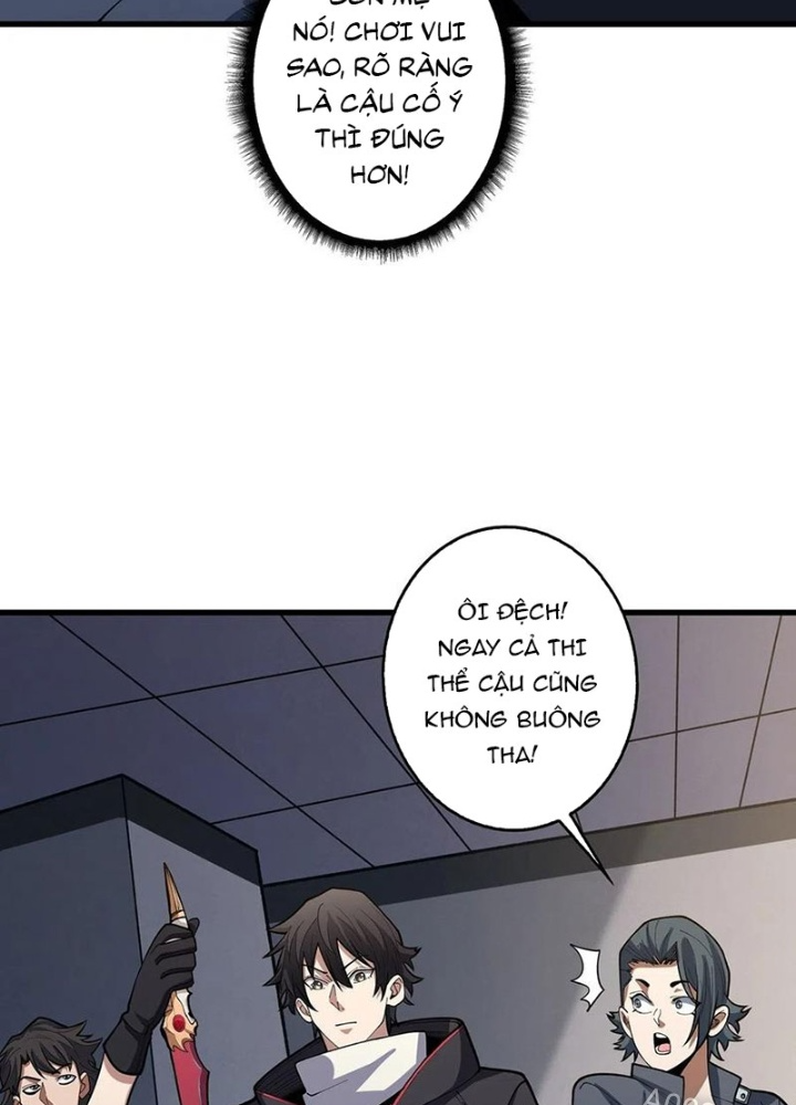 Nhân Vật Phản Diện? Chắc Chắn Không Phải Ta Chapter 44 - Trang 4