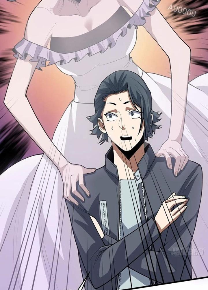 Nhân Vật Phản Diện? Chắc Chắn Không Phải Ta Chapter 44 - Trang 4