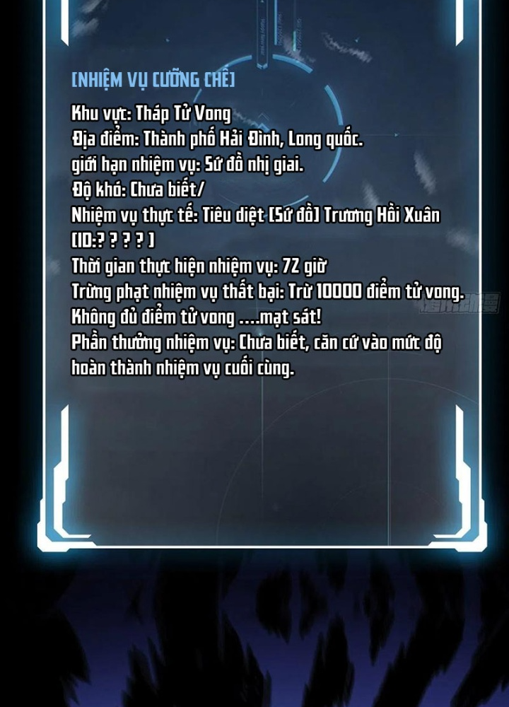 Nhân Vật Phản Diện? Chắc Chắn Không Phải Ta Chapter 44 - Trang 4