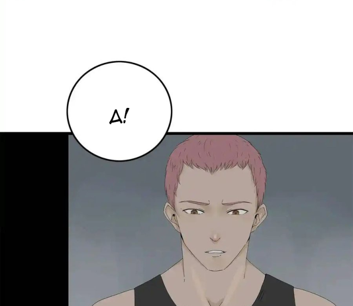 Tiền Tuyến Vùng Nước Sâu Chapter 62 - Next Chapter 63