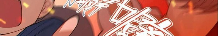 Gia Và Nữ Quỷ Đối Chọi Gay Gắt Chapter 38 - Next Chapter 38