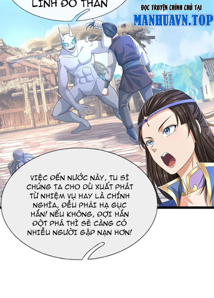 Ta Có Thể Cướp Đoạt Cơ Duyên Chapter 42 - Next Chapter 43