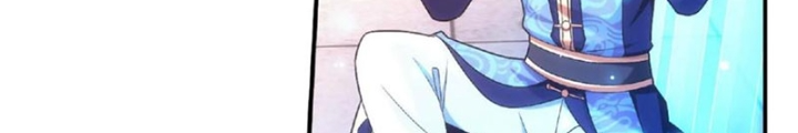 Đại Chúa Tể Chapter 468 - Trang 2
