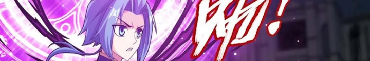 Đại Chúa Tể Chapter 470 - Next Chapter 471