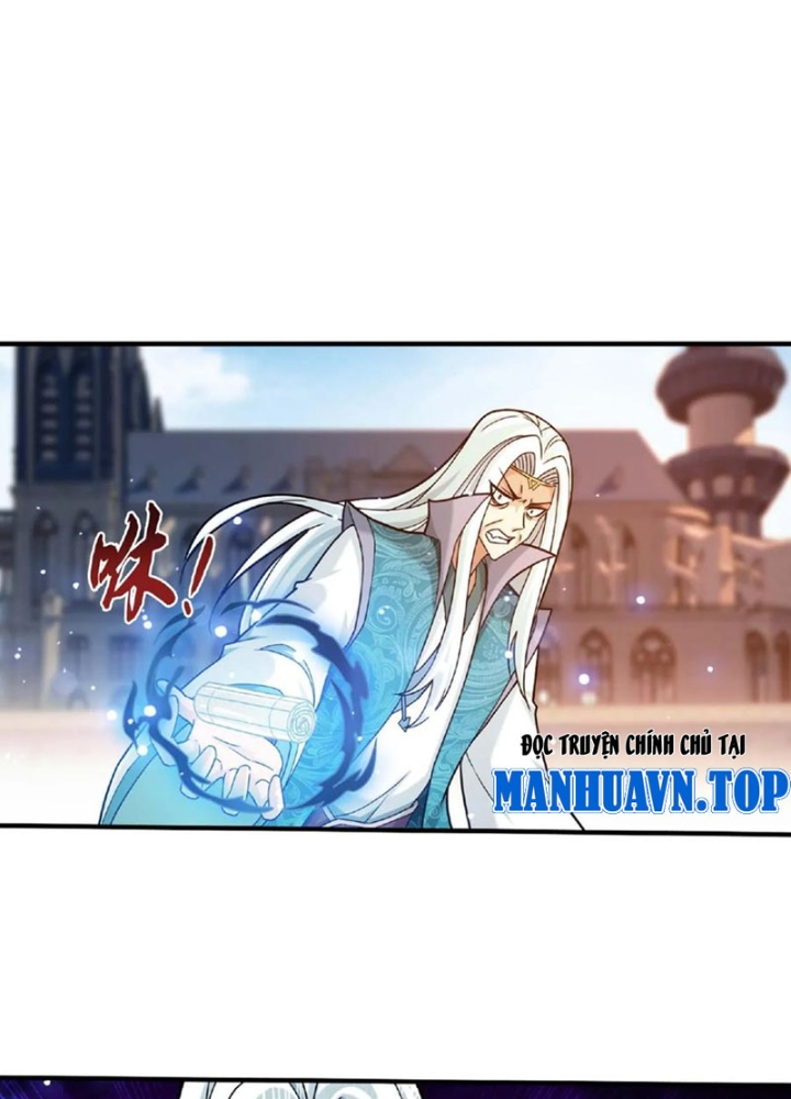Đại Chúa Tể Chapter 470 - Next Chapter 471