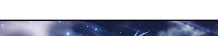 Đại Chúa Tể Chapter 484 - Next Chapter 485