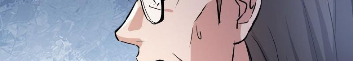 Tiên Đế Cuồng Tế Chapter 12 - Next Chapter 13