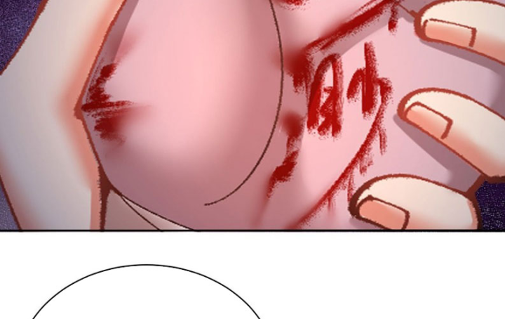 Ta Nhặt Được Thuộc Tính Tại Tu Chân Giới Chapter 321 - Trang 3