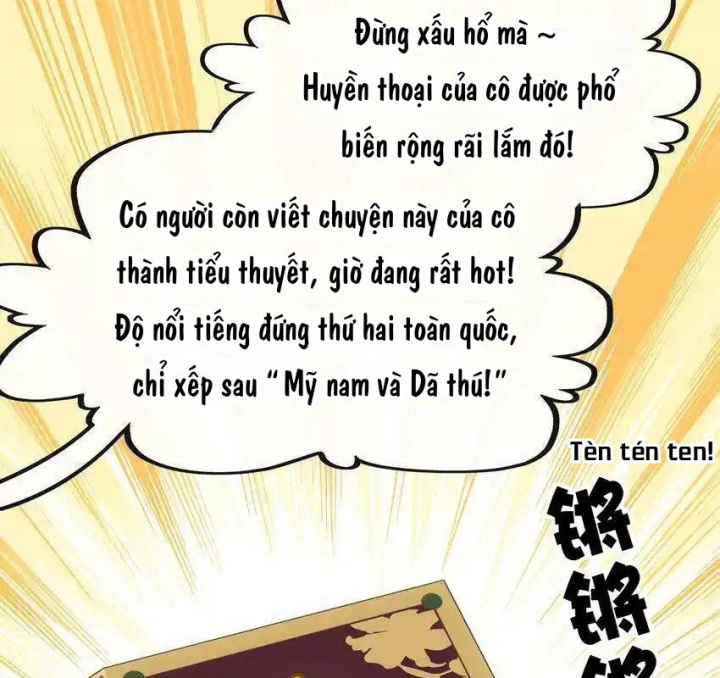 Thích Đuôi Lớn Thì Sao? Chapter 32 - Next Chapter 33