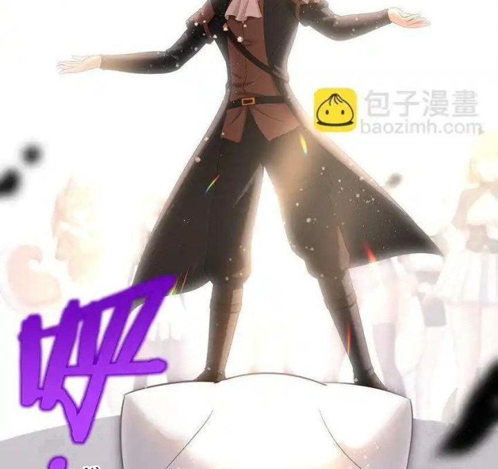 Thích Đuôi Lớn Thì Sao? Chapter 32 - Next Chapter 33