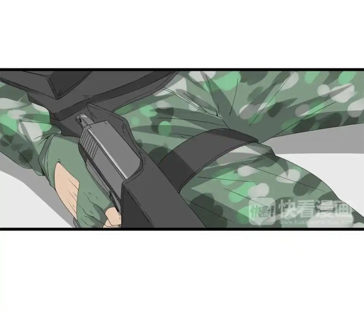 Tiền Tuyến Vùng Nước Sâu Chapter 67 - Next Chapter 68