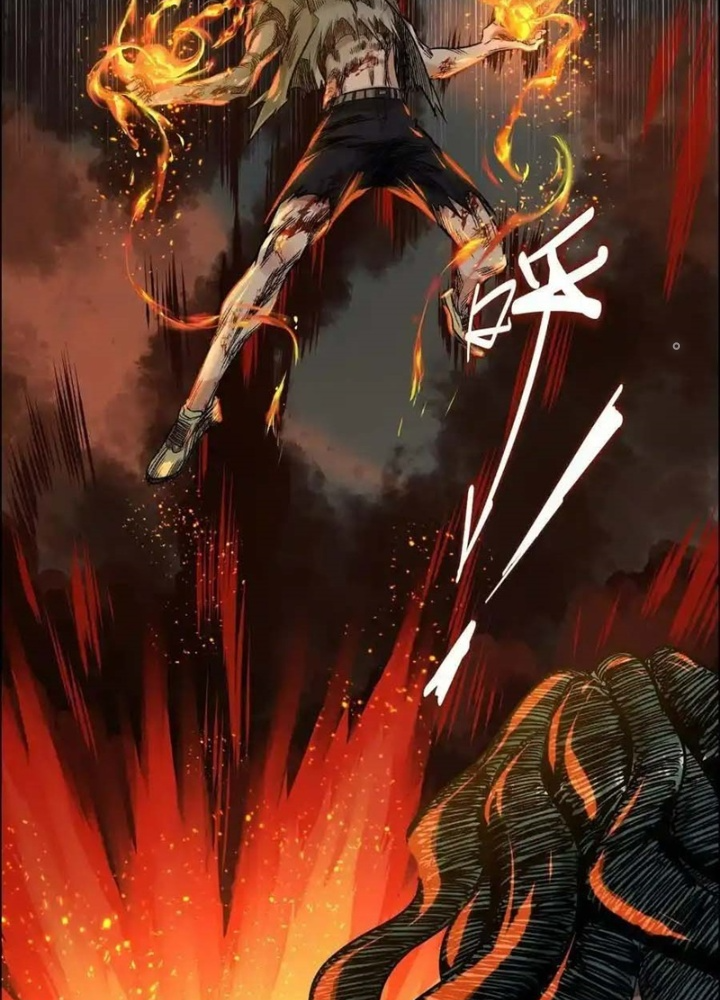 Dị Thú Mê Thành Chapter 60 - Next Chapter 61